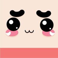 heureux, expression faciale, dessin animé, kawaii, -, vecteur, illustration vecteur