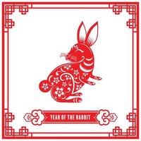 joyeux nouvel an chinois 2023 gong xi fa cai année du lapin, lièvres, signe du zodiaque lapin avec fleur, lanterne, éléments asiatiques style papier découpé doré sur fond couleur. vecteur