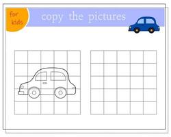 copier l'image, jeux éducatifs pour enfants, voiture jouet de dessin animé. vecteur