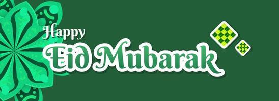 bannière eid mubarak avec mandala et ketupat pour la célébration islamique de l'aïd fitr couleur verte après le ramadan