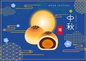 illustration de gâteau de lune et de lune sur fond bleu. traduction chinoise joyeuse fête de la mi-automne vecteur