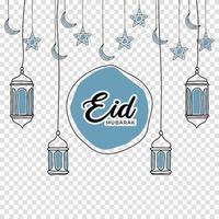 illustration de conception vectorielle eid mubarak pour célébrer le moment. carte de voeux eid mubarak vecteur
