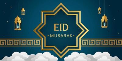 conception de fond eid mubarak. illustration vectorielle adaptée aux cartes de voeux, affiches et bannières. vecteur