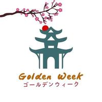 illustration vectorielle de la semaine dorée carte de voeux. traduction japonaise semaine dorée vacances vecteur