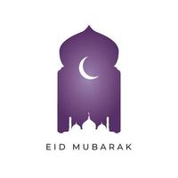 insignes eid mubarak vecteur