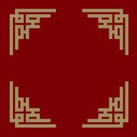 vecteur de bordure de style chinois avec couleur or