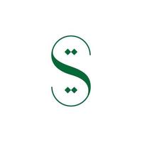éléments de modèle de conception d'icône de logo lettre s. création de logo de lettre arabe minimaliste moderne s. vecteur