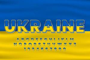 police décorative ukraine et vecteur alphabet