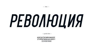 style italique de l'alphabet cyrillique de vecteur. titre en russie-révolution.