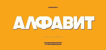 alphabet de style gras cyrillique de vecteur