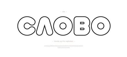 style de contour vectoriel alphabet cyrillique. titre en russie-mot