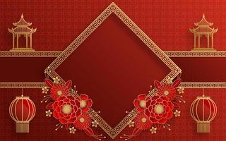 fond de cadre chinois couleur rouge et or avec des éléments asiatiques. vecteur