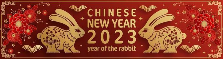 joyeux nouvel an chinois 2023 année du lapin vecteur