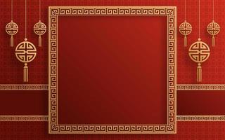 fond de cadre chinois couleur rouge et or avec des éléments asiatiques. vecteur