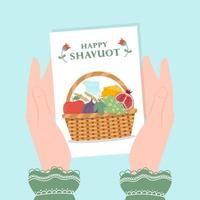 bonne chavouot. panier avec fruits, lait et fromage. carte de voeux de shavuot de vacances juives. vecteur