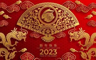 joyeux nouvel an chinois 2023 année du lapin vecteur