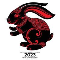 joyeux nouvel an chinois 2023 année du lapin vecteur