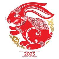 joyeux nouvel an chinois 2023 année du lapin vecteur