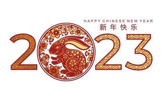 joyeux nouvel an chinois 2023 année du lapin vecteur