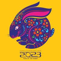 joyeux nouvel an chinois 2023 année du lapin vecteur