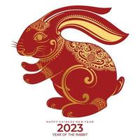 joyeux nouvel an chinois 2023 année du lapin vecteur