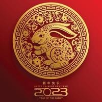 joyeux nouvel an chinois 2023 année du lapin vecteur