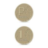 icône de pièce de monnaie rouble russe vecteur
