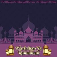 illustration du ramadan moubarak saluant les médias sociaux vecteur