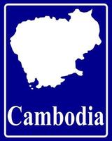 signer comme une silhouette blanche carte du cambodge vecteur