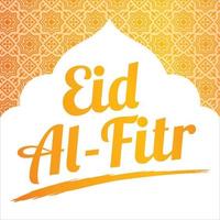 effet de texte doré eid al-fitr sur fond blanc, festival musulman eid al-fitr bel effet de texte, eid al-fitr, doré, blanc, éléments, mosquée musulmane. vecteur