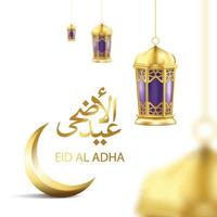 calligraphie de mot arabe eid al adha avec croissant de lune et lanterne. illustration vectorielle vecteur