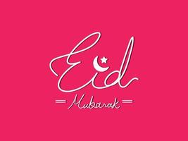 conception de texte eid mubarak dessiné à la main vecteur