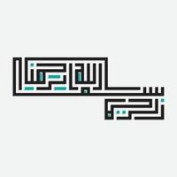 calligraphie arabe de bismillah, le premier verset du coran, traduit par, au nom de dieu, le miséricordieux, le compatissant, en calligraphie arabe kufi vecteur islamique.