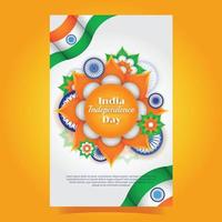 modèle d'affiche de la fête de l'indépendance de l'inde vecteur