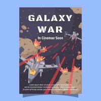 affiche de film de science-fiction aérospatiale de guerre de galaxie vecteur