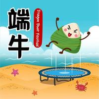 festival des bateaux dragons boulette de riz zongzi jouer au trampoline vecteur
