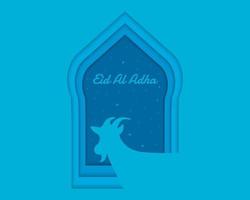 eid al adha dôme papercut vecteur