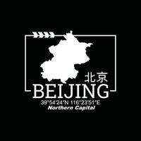 beijing, moderne de la typographie et de la conception graphique de lettrage en illustration vectorielle.tshirt, vêtements, vêtements et autres utilisations vecteur