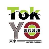 tokyo lettrage mains et slogan typographie design en illustration vectorielle.inscription en japonais avec la traduction est séoul vecteur