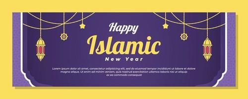 bannière simple du nouvel an islamique vecteur
