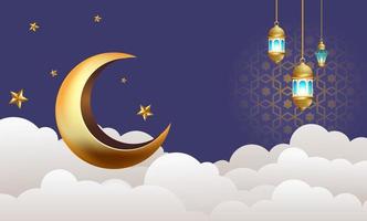 illustration de conception de fond bannière ramadan kareem vecteur