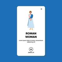 femme romaine portant de longs vêtements grecs vecteur