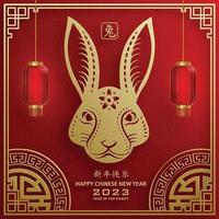 joyeux nouvel an chinois 2023 lapin signe du zodiaque pour l'année du lapin vecteur