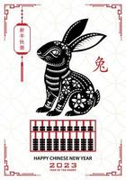 bonne année chinoise 2023 signe du zodiaque, année du lapin vecteur