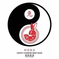 bonne année chinoise 2023 signe du zodiaque, année du lapin vecteur