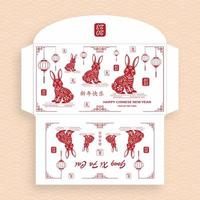 nouvel an chinois 2023 paquet d'argent enveloppe rouge chanceux pour l'année du lapin vecteur