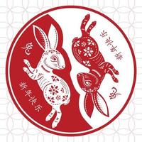 bonne année chinoise 2023 signe du zodiaque, année du lapin vecteur