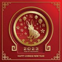 joyeux nouvel an chinois 2023 lapin signe du zodiaque pour l'année du lapin vecteur