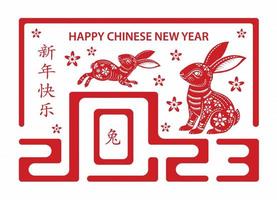 bonne année chinoise 2023 signe du zodiaque, année du lapin vecteur