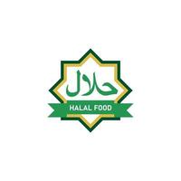 signe de nourriture halal. emblème du produit musulman. menus spéciaux. étiquette de certificat. illustration vectorielle vecteur